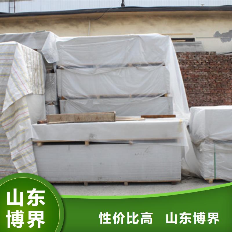 襄阳防护钡板厂家直营严选好货