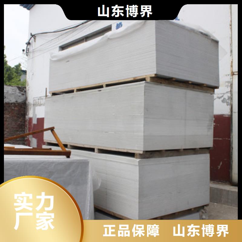 防护钡板主推产品服务始终如一