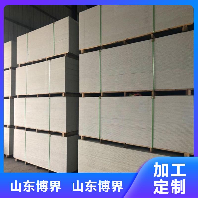 濮阳X射线钡板质优价保满足多种行业需求