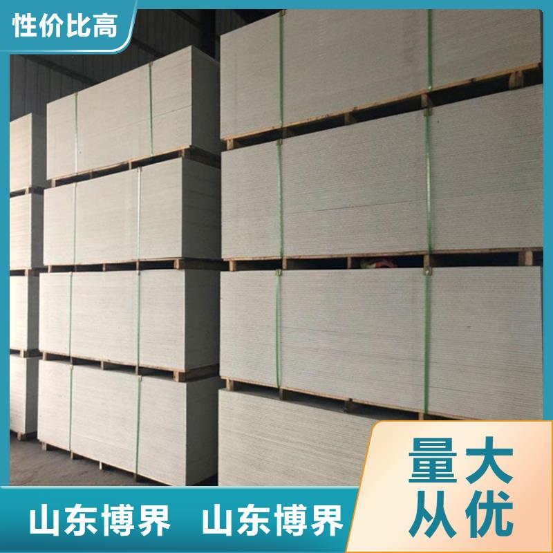 15mm硫酸钡板一致好评产品当地服务商