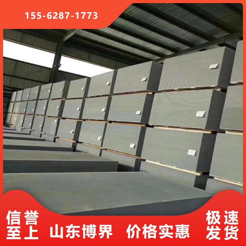 X射线钡板大量现货可定制