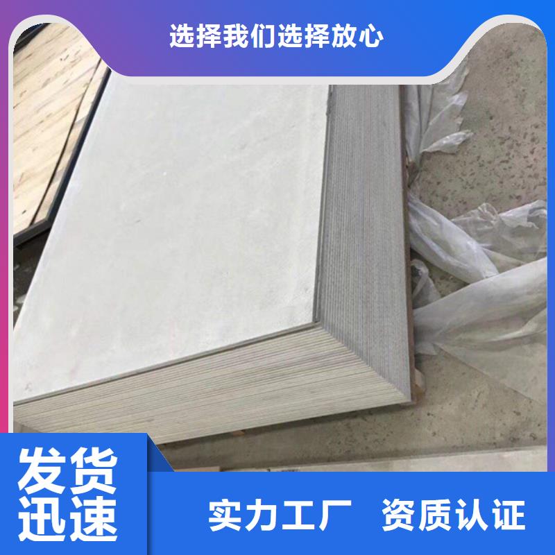 三亚CT室吊顶钡板产地货源专业厂家