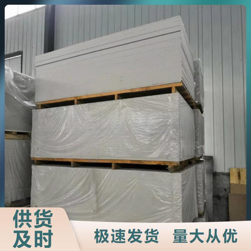 防辐射钡板专业生产团队同城经销商