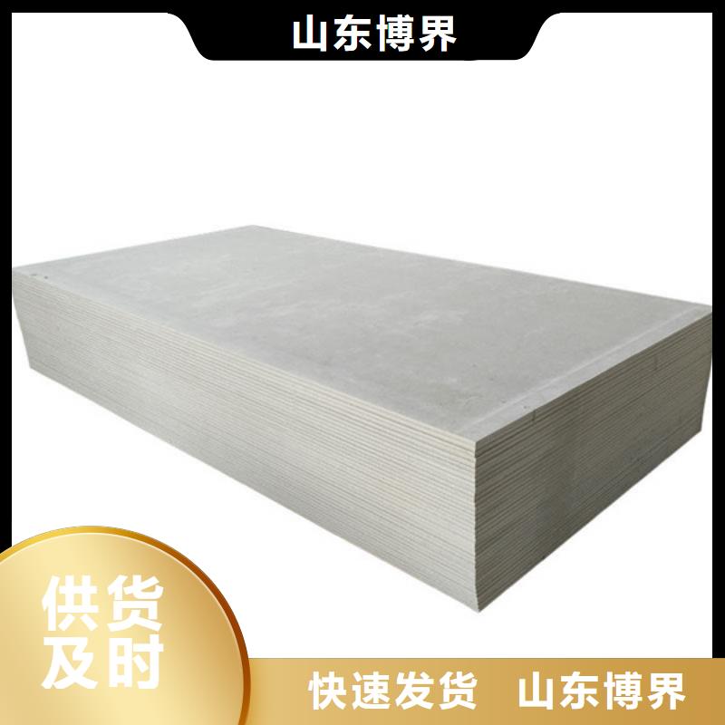 辐射防护钡板规格型号全经久耐用