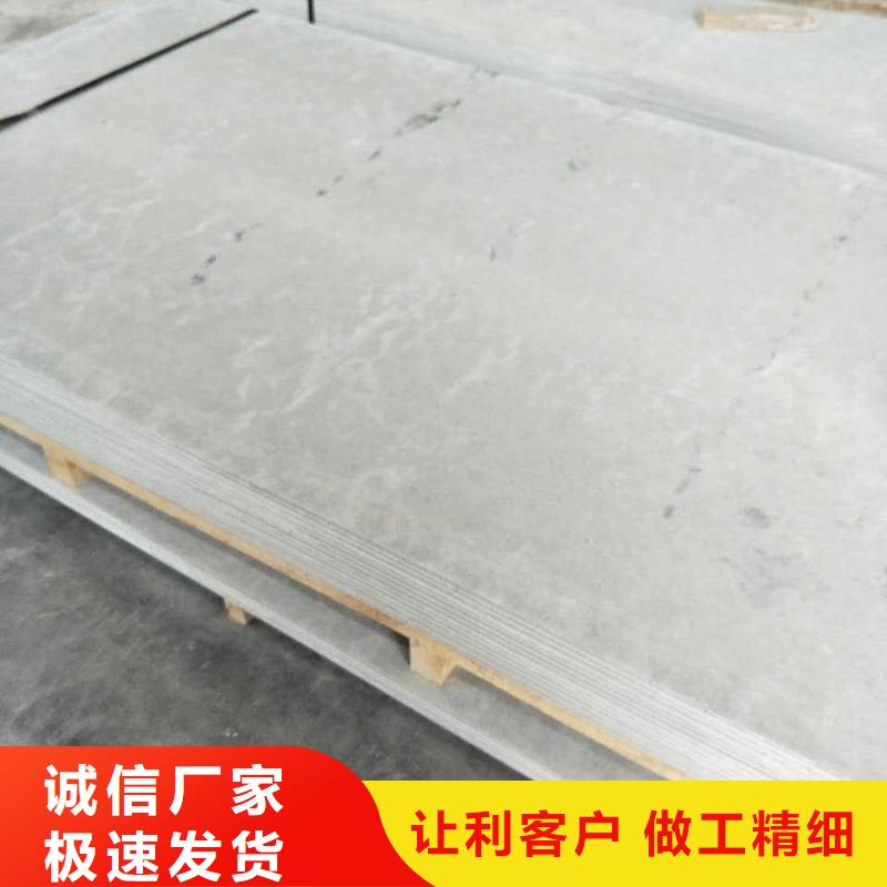 深圳X射线钡板专业生产设备本地供应商