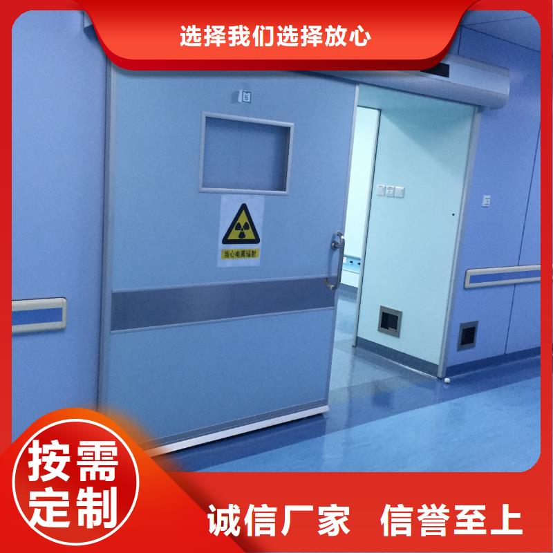 辐射防护钡板产品性能好货直销