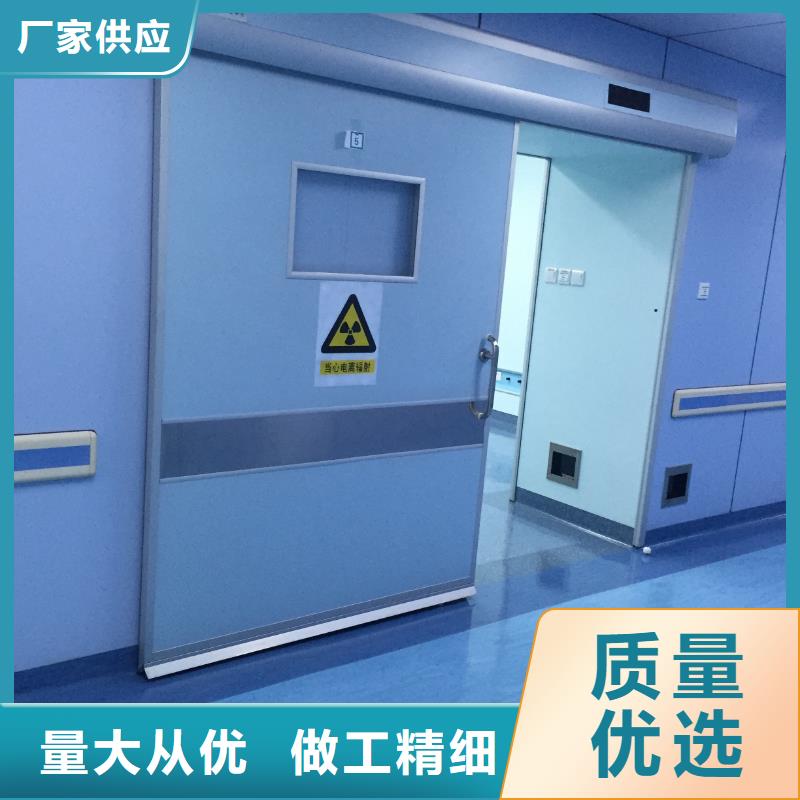 沈阳防辐射钡板沈阳库存丰富口碑好实力强