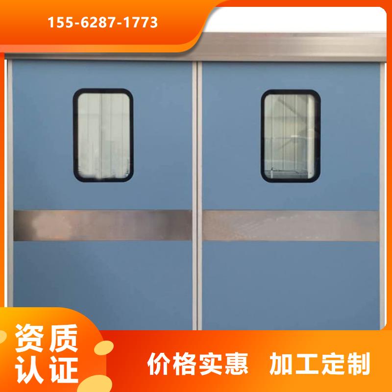 防护钡板河源品质有保障当地生产厂家
