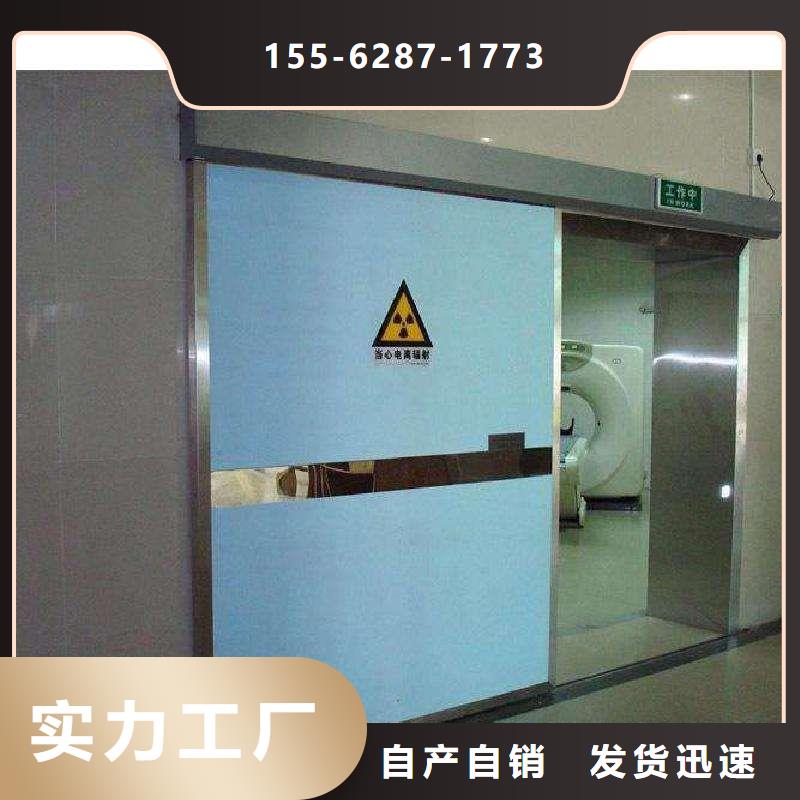 辐射防护钡板免费回电对质量负责
