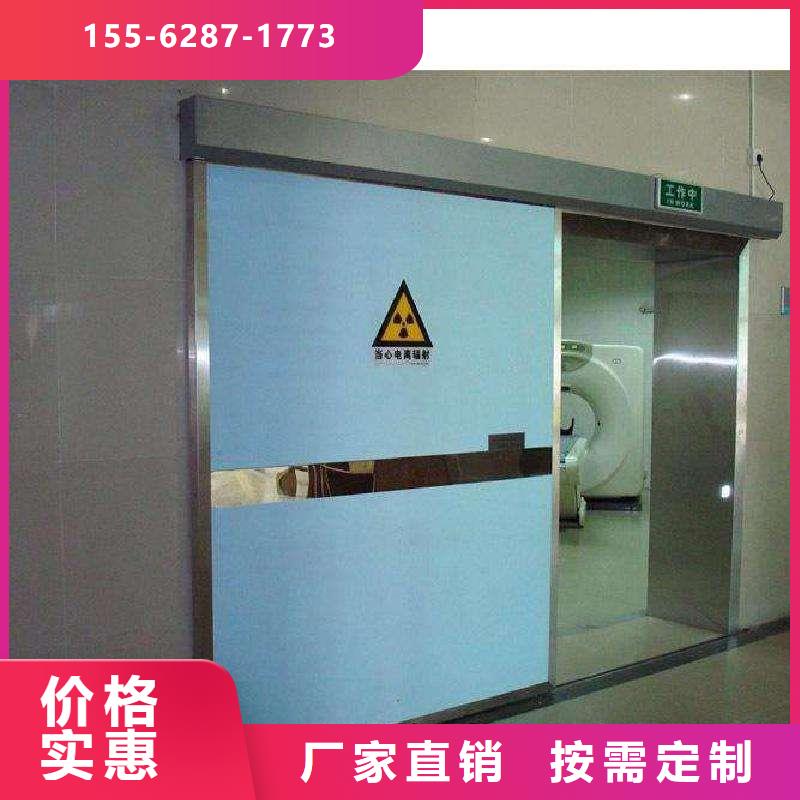 防护钡板主推产品制造厂家
