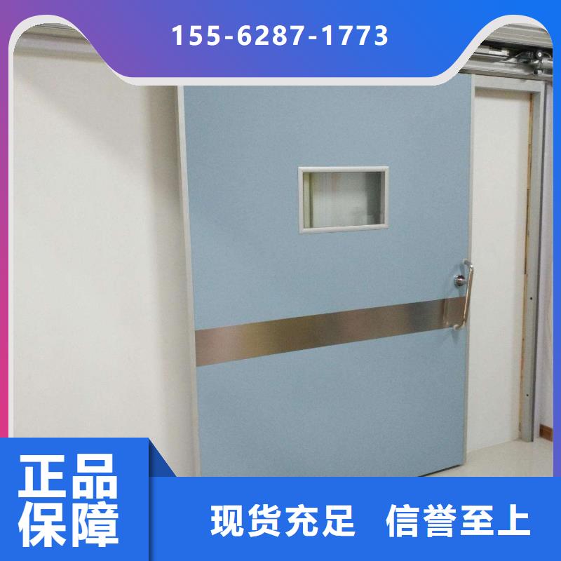 X射线钡板货真价实同城生产商