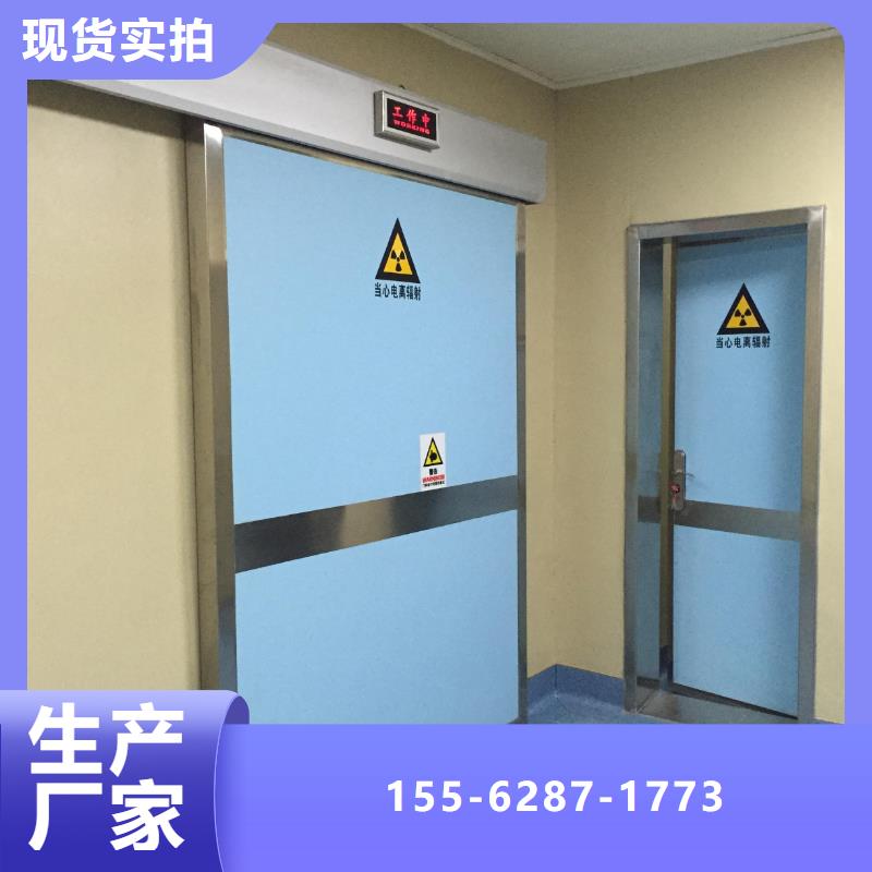 15mm硫酸钡板使用寿命长久现货销售