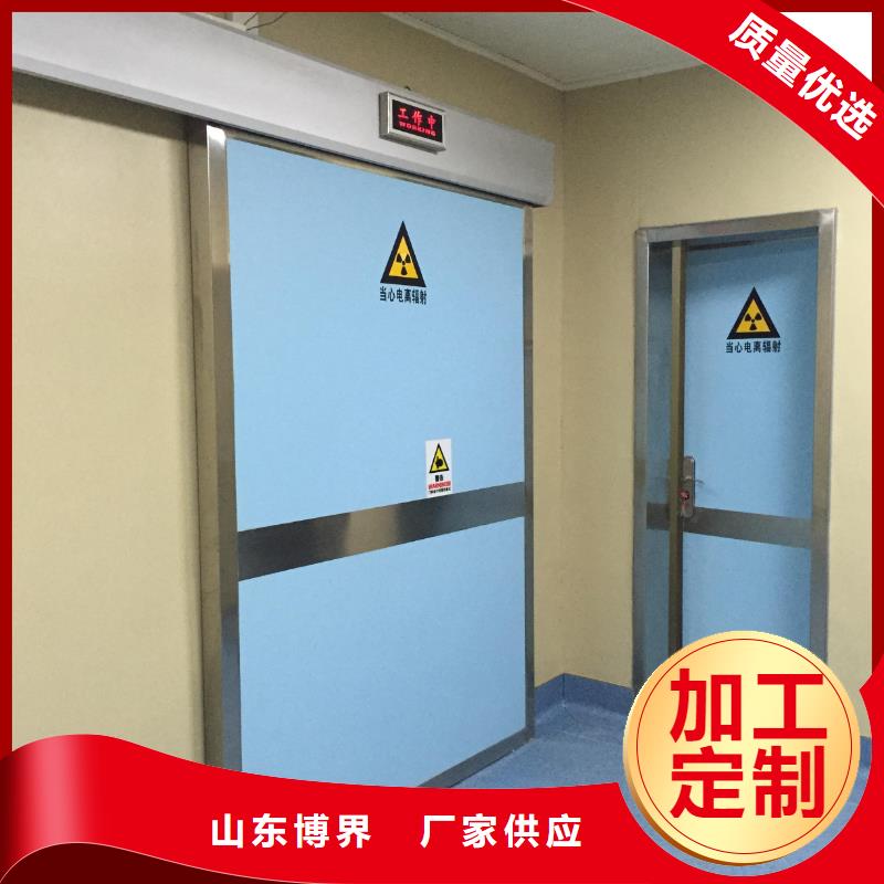 15mm硫酸钡板订购厂家现货批发