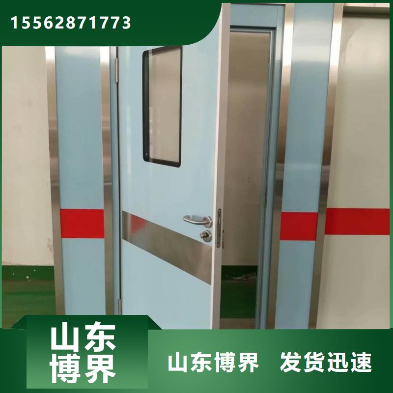 汕头CT室防护钡板快捷物流批发商