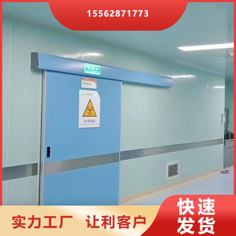 CT室防护钡板实在当地货源