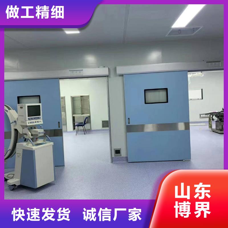 安顺辐射防护钡板精工细作品质优良本地厂家
