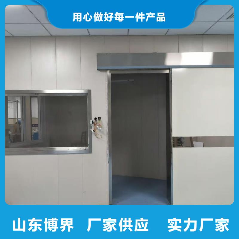 15mm硫酸钡板质量优选研发生产销售