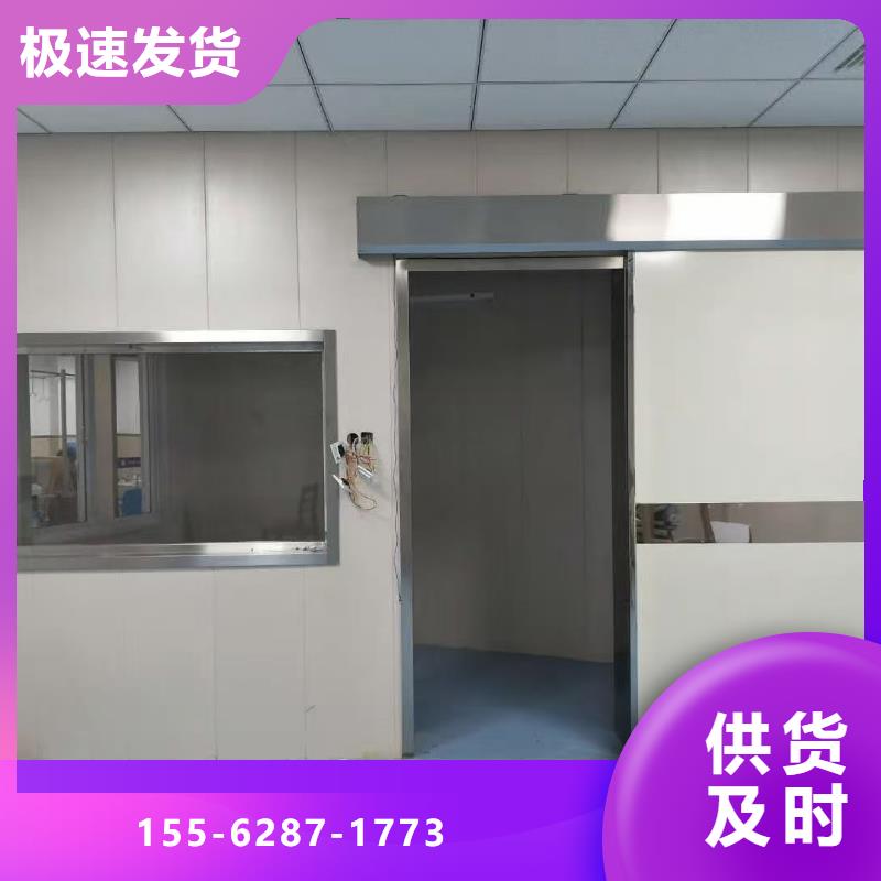 襄阳辐射防护钡板货真价实当地生产厂家