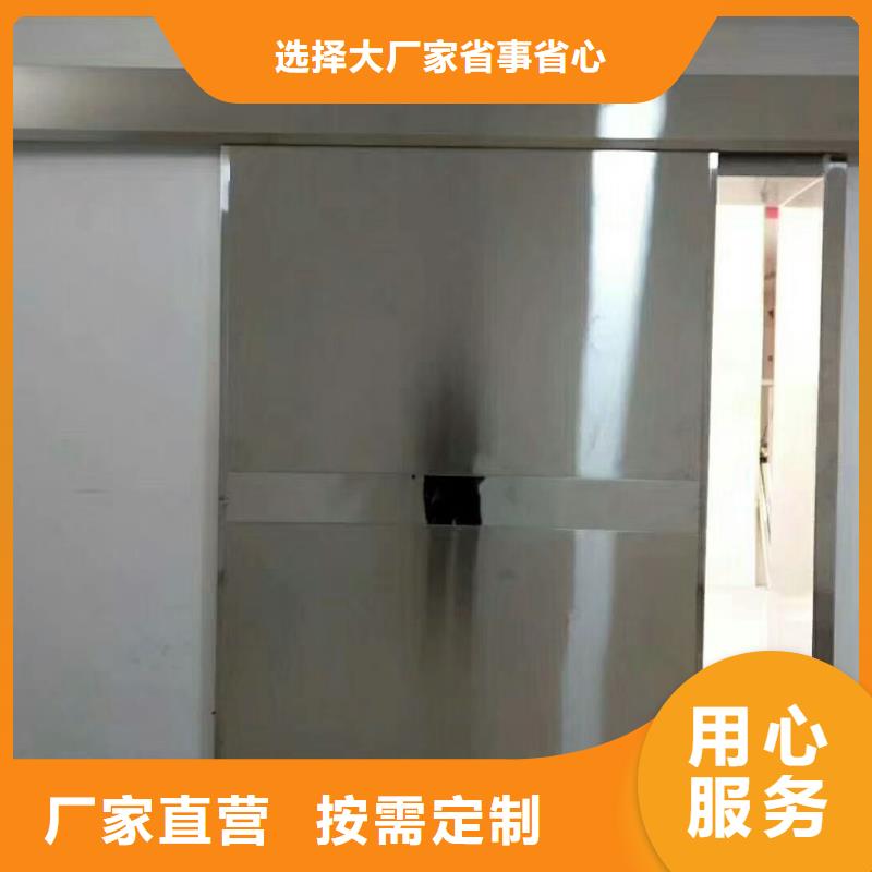 CT室防护钡板石家庄常年供应品质商家
