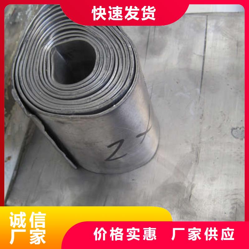 防辐射钡板性能稳定拒绝中间商
