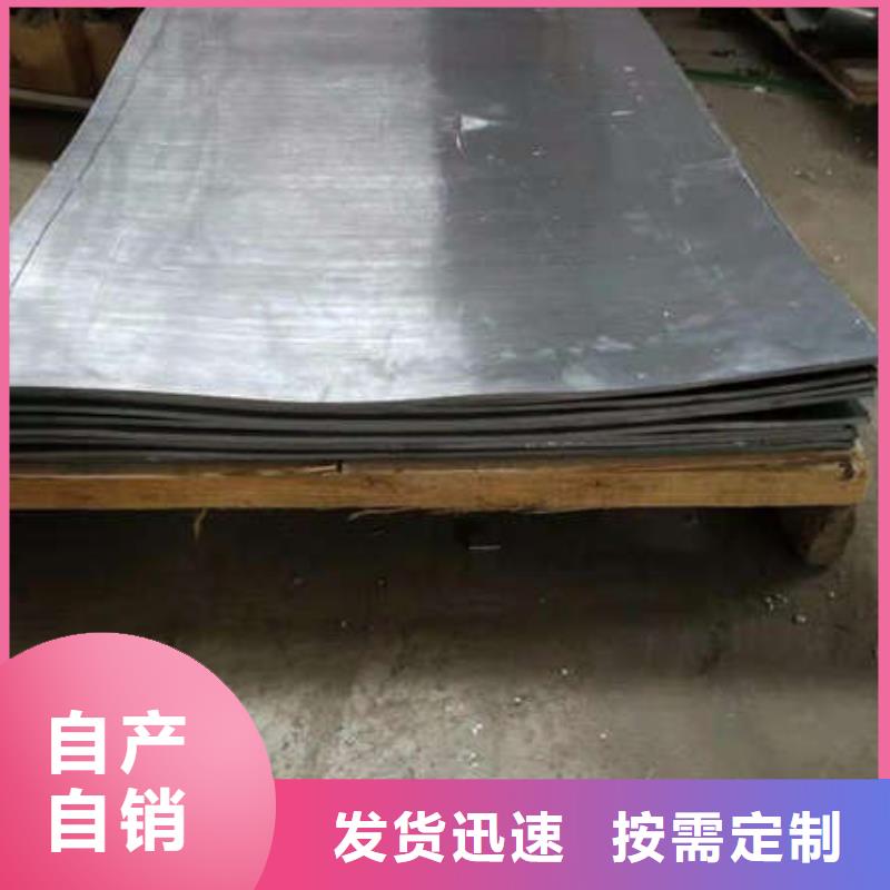 辐射防护钡板专业生产品质保证同城生产厂家