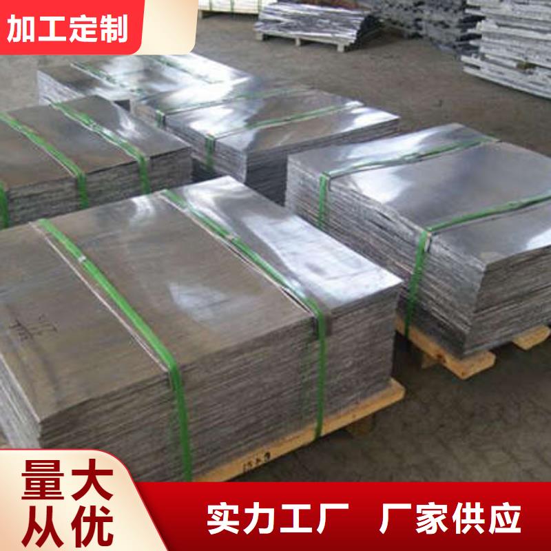 X射线钡板实时安装简单