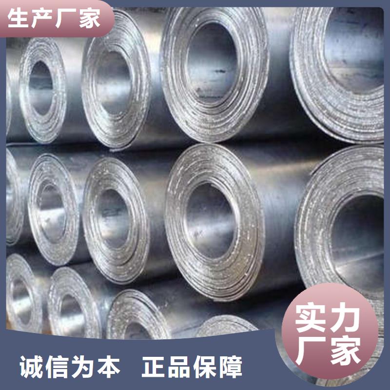 辐射防护钡板标准工艺货源报价