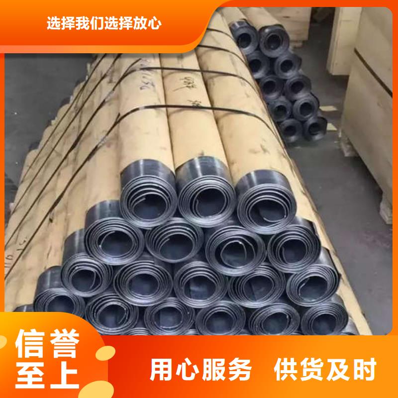 平顶山X射线钡板产地直供用心做好每一件产品