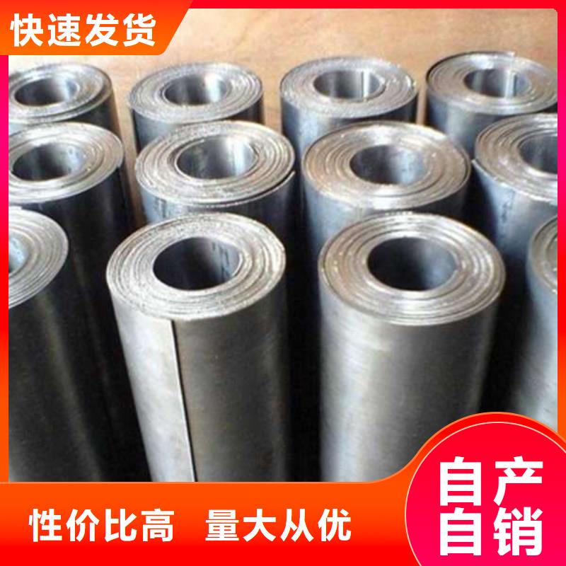 乐山防辐射钡板直营本地供应商