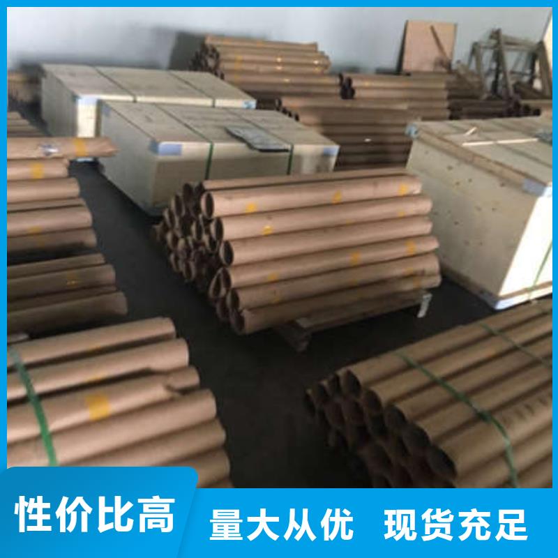 X射线钡板热销产品当地生产商