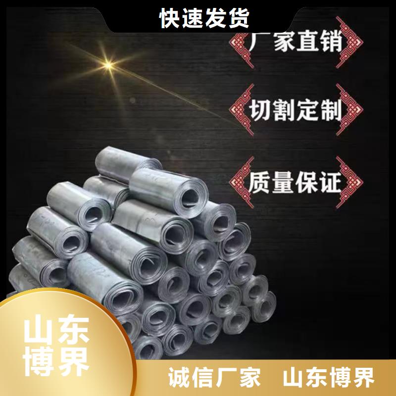X射线钡板库存量大联系厂家