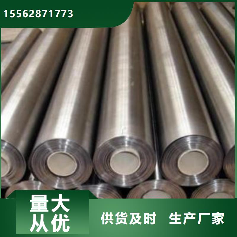 南阳硫酸钡板南阳产地工厂当地公司