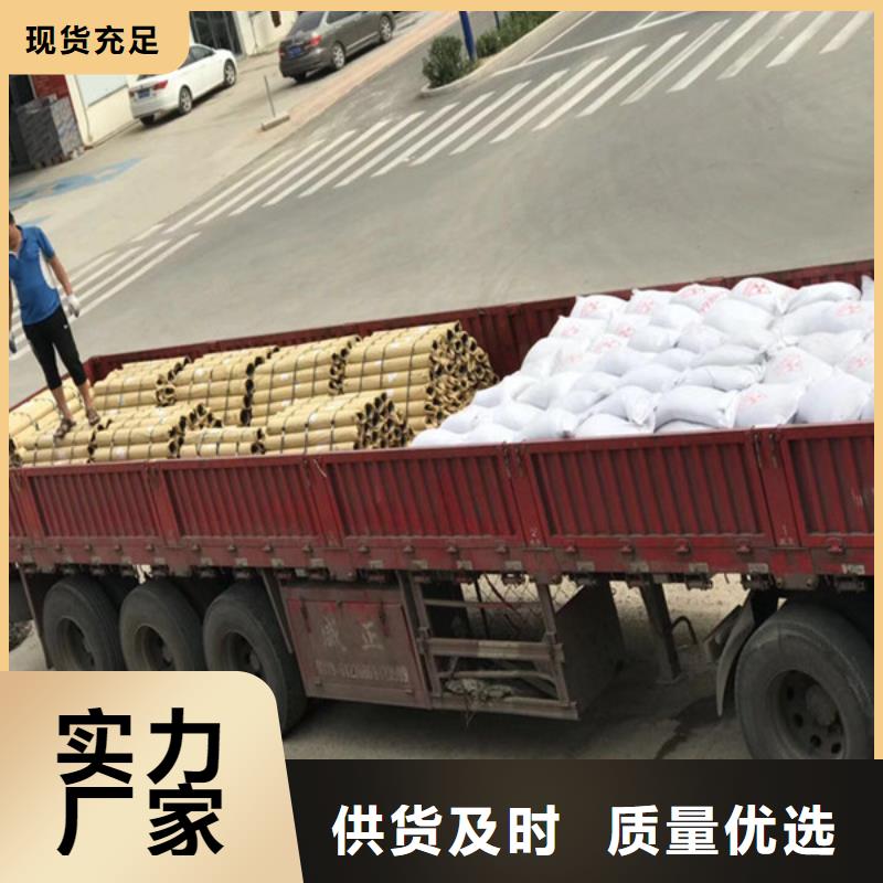 15mm硫酸钡板产地工厂用心做产品