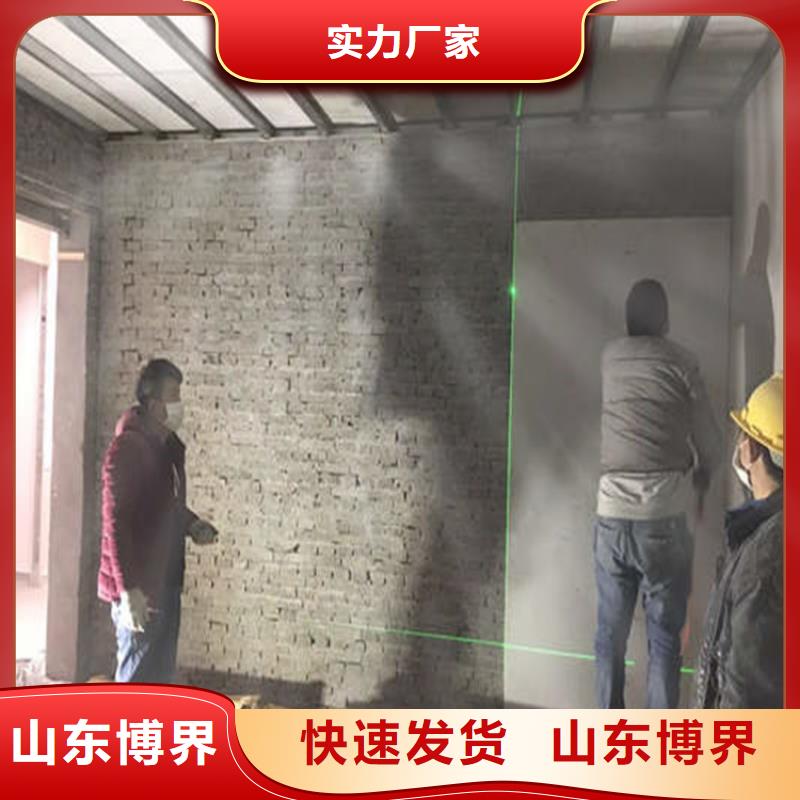 高性能硫酸钡板供货及时同城服务商