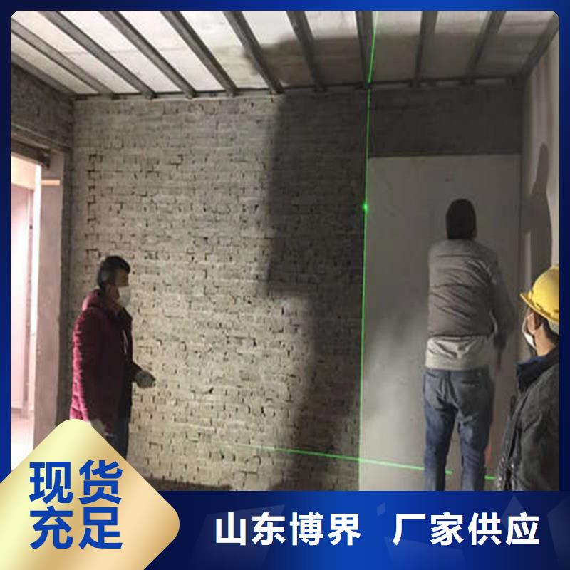 高性能硫酸钡板地道当地服务商