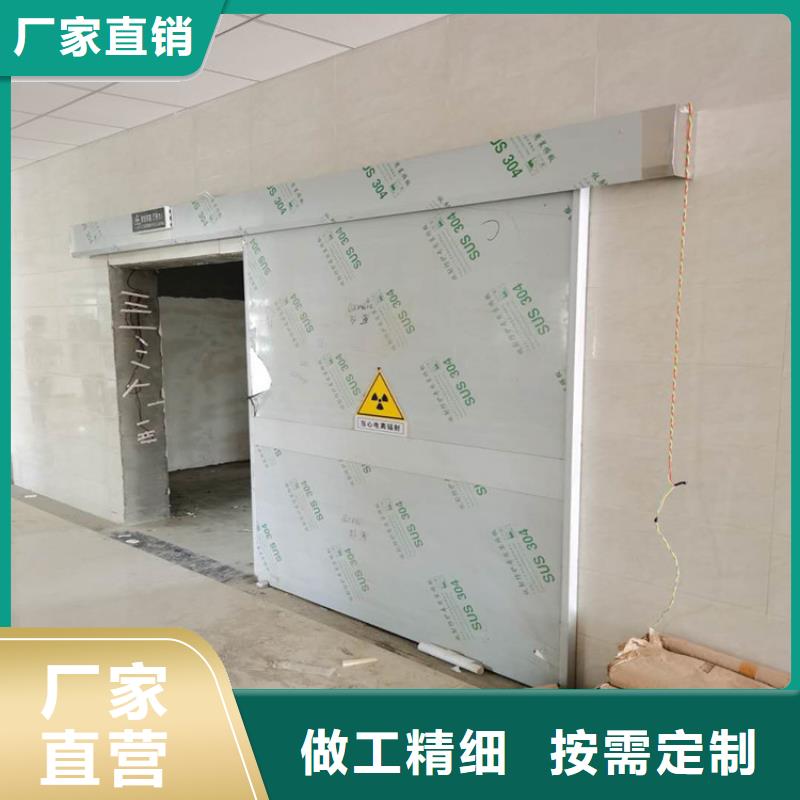医用硫酸钡板品质有保障同城品牌