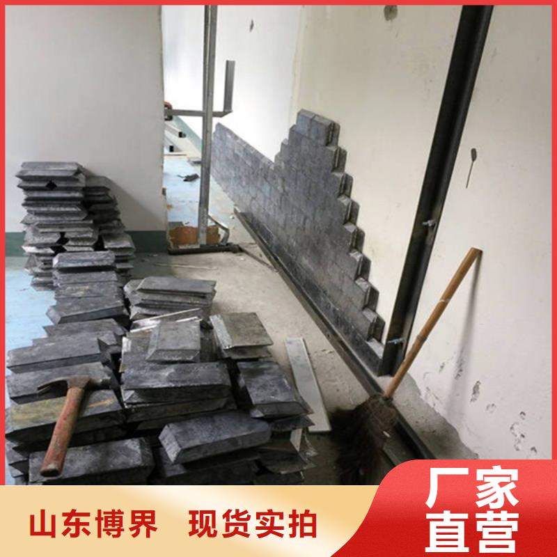 CT室防护钡板精心当地生产商