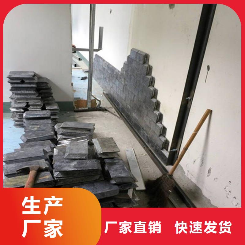 DR室钡板防护源头厂商本地货源