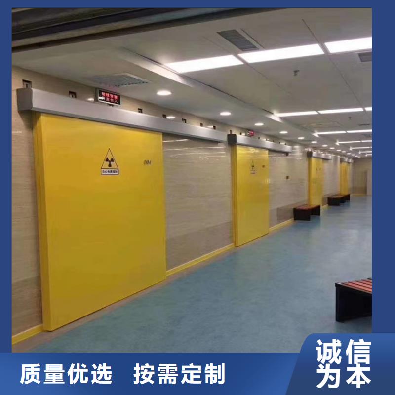 新余防护钡板实体工厂直供