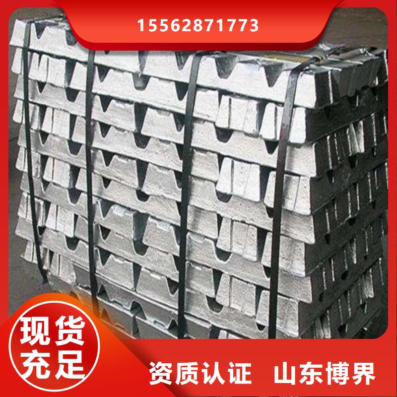 15mm硫酸钡板全品类现货放心购