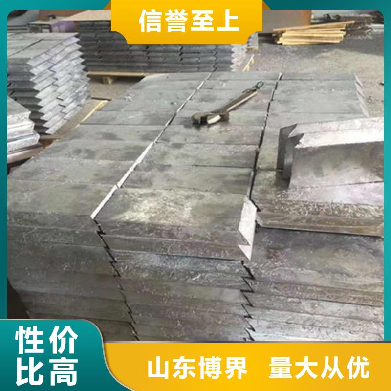 南宁防辐射钡板生产型工厂直营
