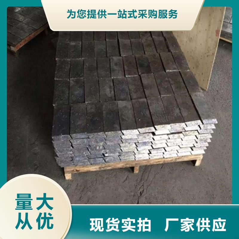 防护钡板自产自销质优价保