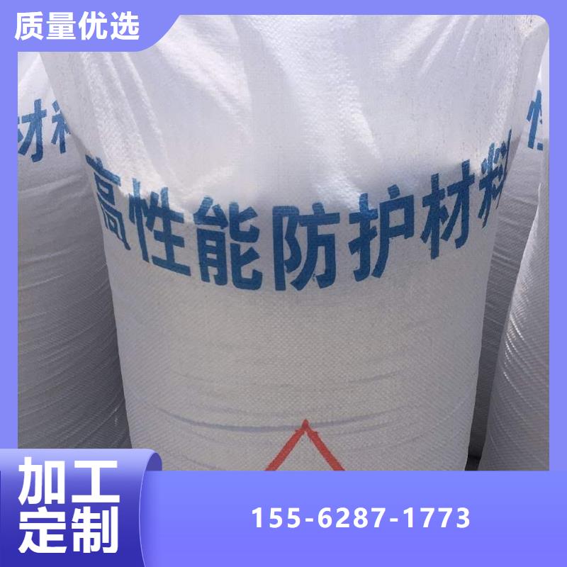 防护钡板及时当地货源
