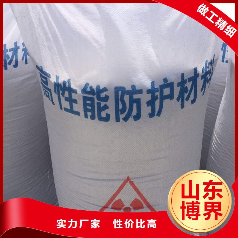 DR室钡板防护产地工厂当地生产商
