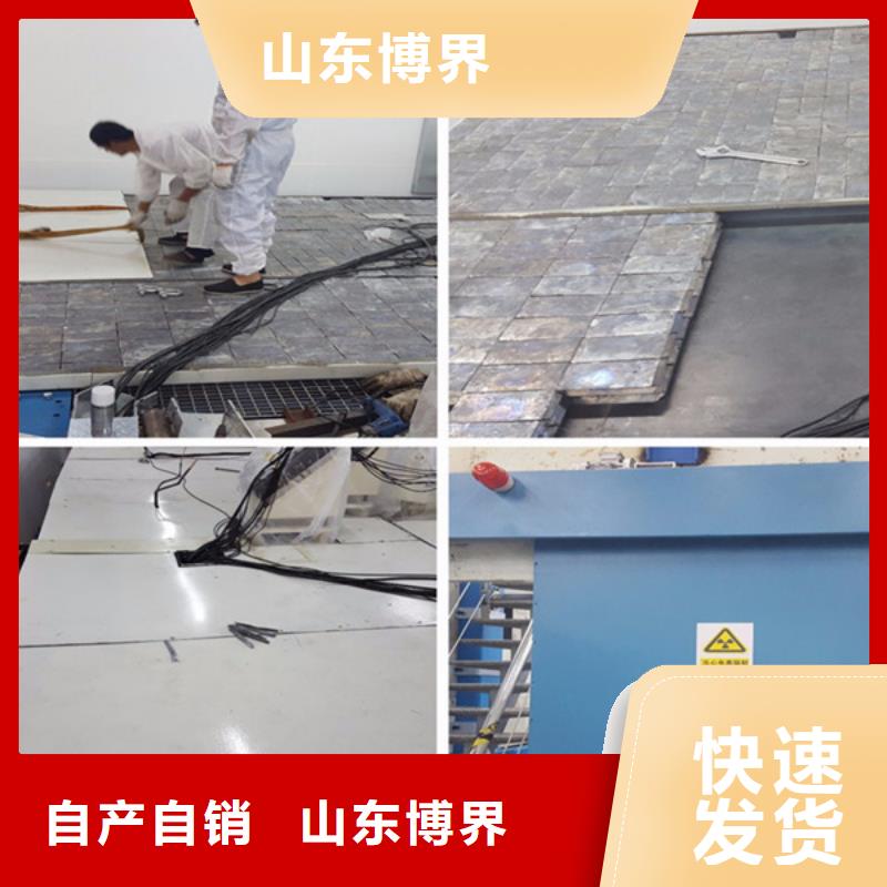 CT室防护钡板快捷物流同城供应商