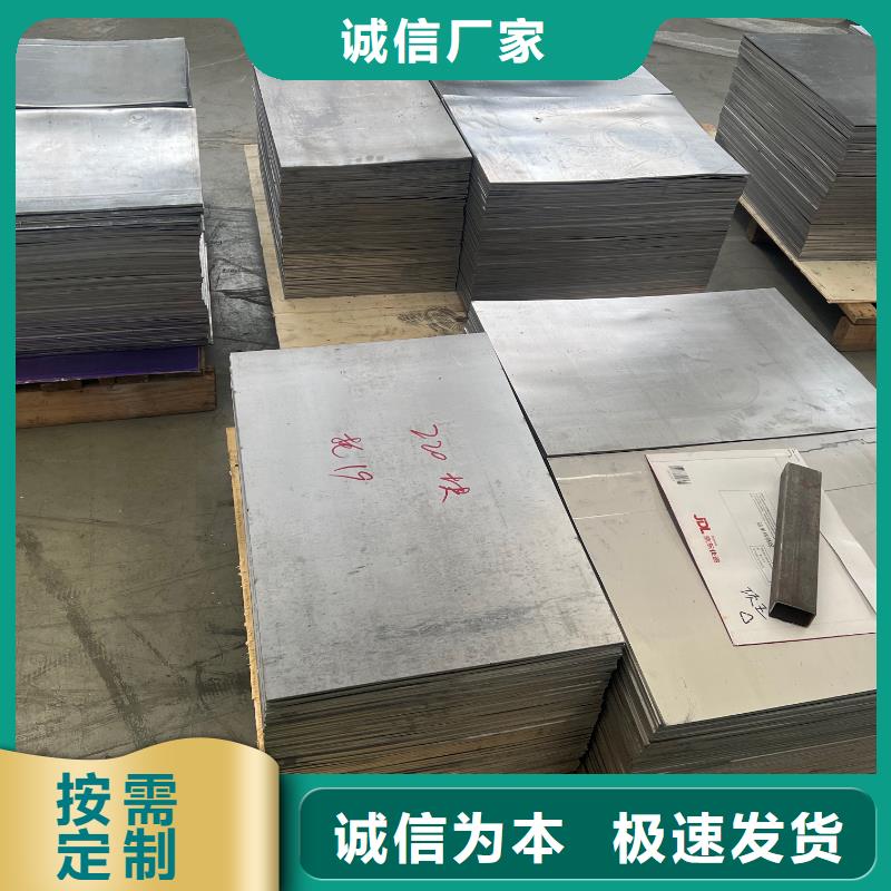 铅砖按需设计N年大品牌