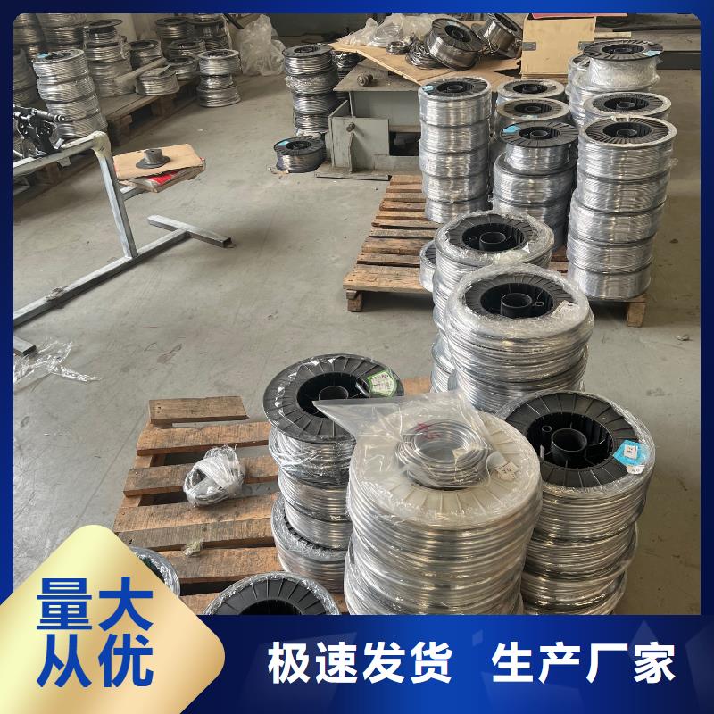 配重铅块标准工艺多种工艺