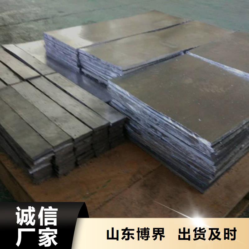 铅罐欢迎来厂考察当地供应商
