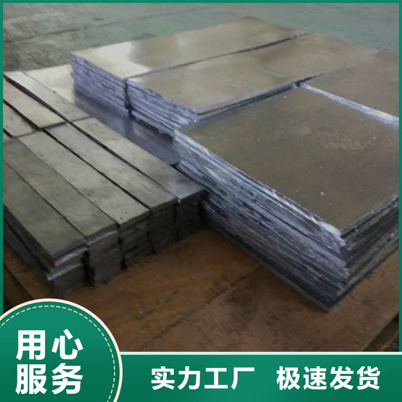 铅制品加工现货实拍本地经销商