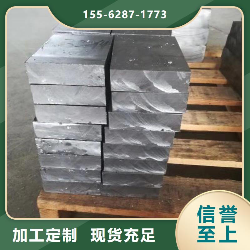 黑龙江铅管欢迎来电咨询精选厂家好货